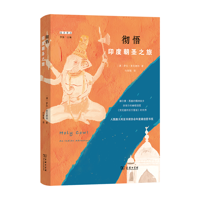 家庭的觉醒这本书的简介 6b6fc97573514aef89f5eb88e30a30ba.png