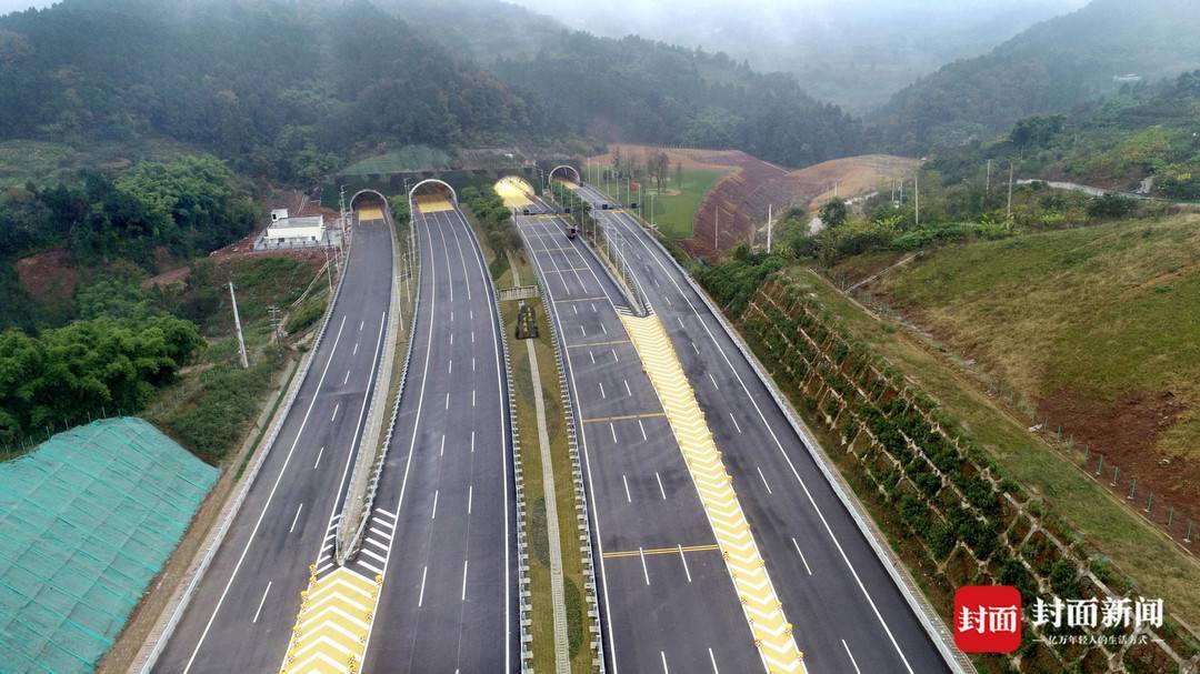 龙池山隧道图片