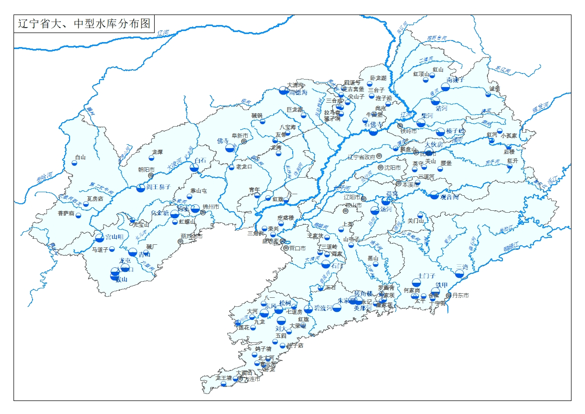 强降雨来袭!辽宁提前入汛 15座水库临近汛限水位