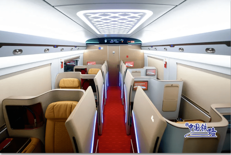 如何购买高铁商务座 78e35ef1de1342e197cc7d3145d9bc3d.png