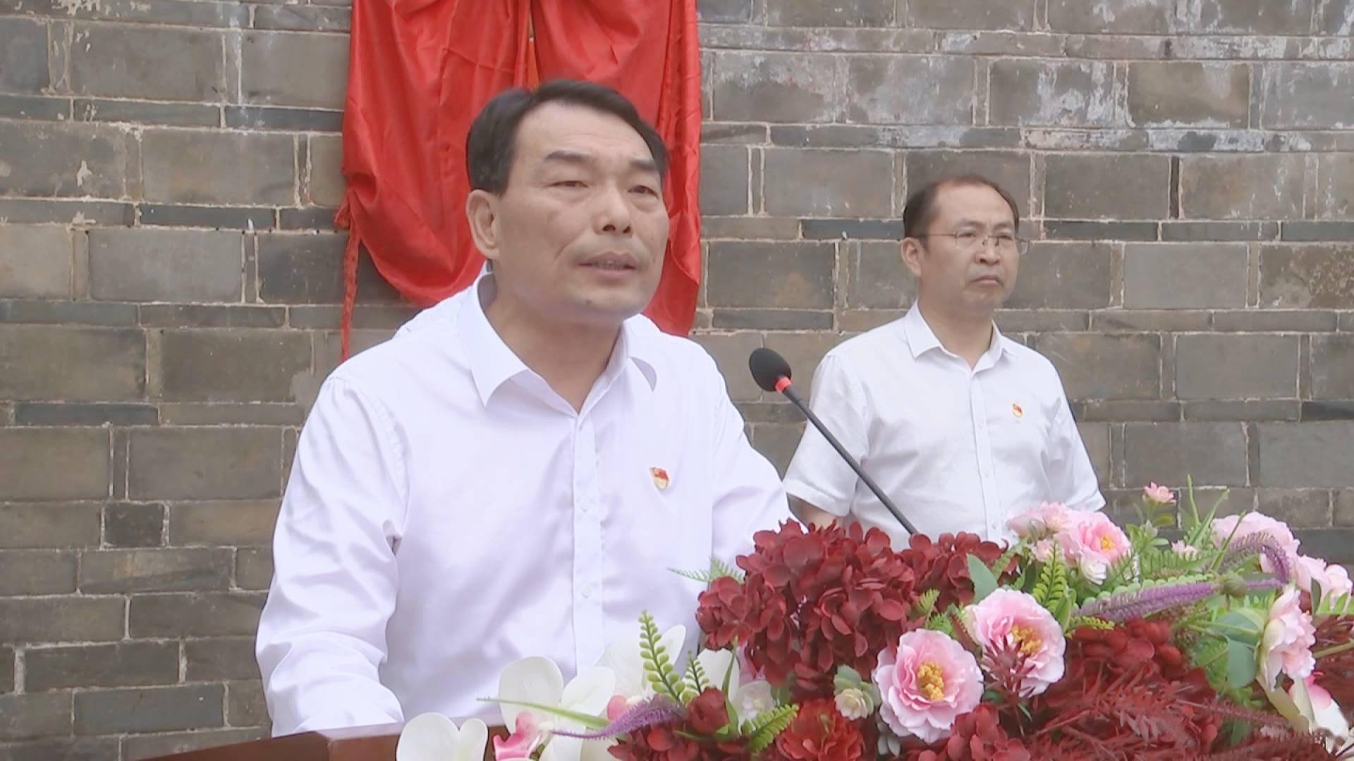 书记熊运浪出席并讲话,县委副书记罗国栋,县委常委,组织部长陈奇勇,副