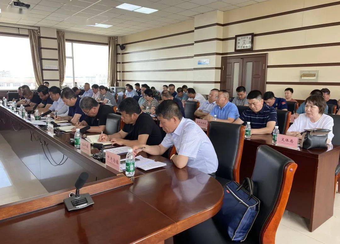 太仆寺旗召开信访维稳暨安全生产工作推进会议