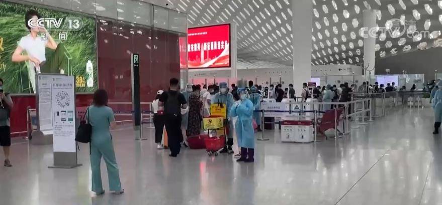 广东省深圳宝安区抓人 bcbc2b00c9f445b9b53e56b4b47afd52.jpeg