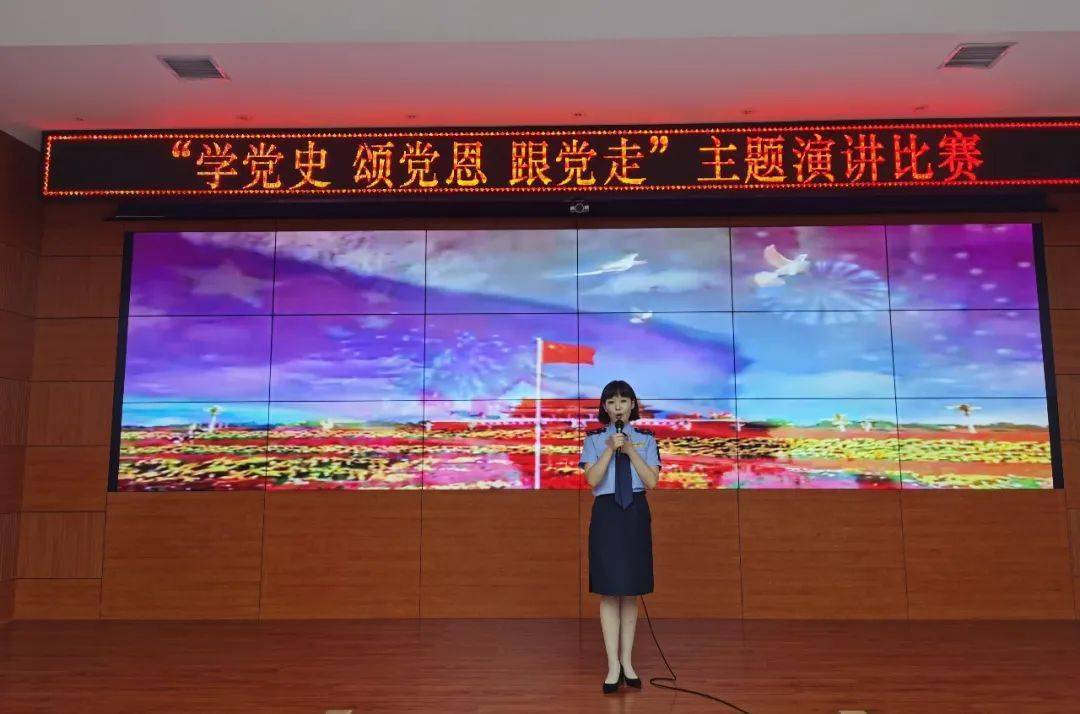 咸阳市食品药品检验检测中心举办 "学党史,颂党恩,跟党走"主题演讲