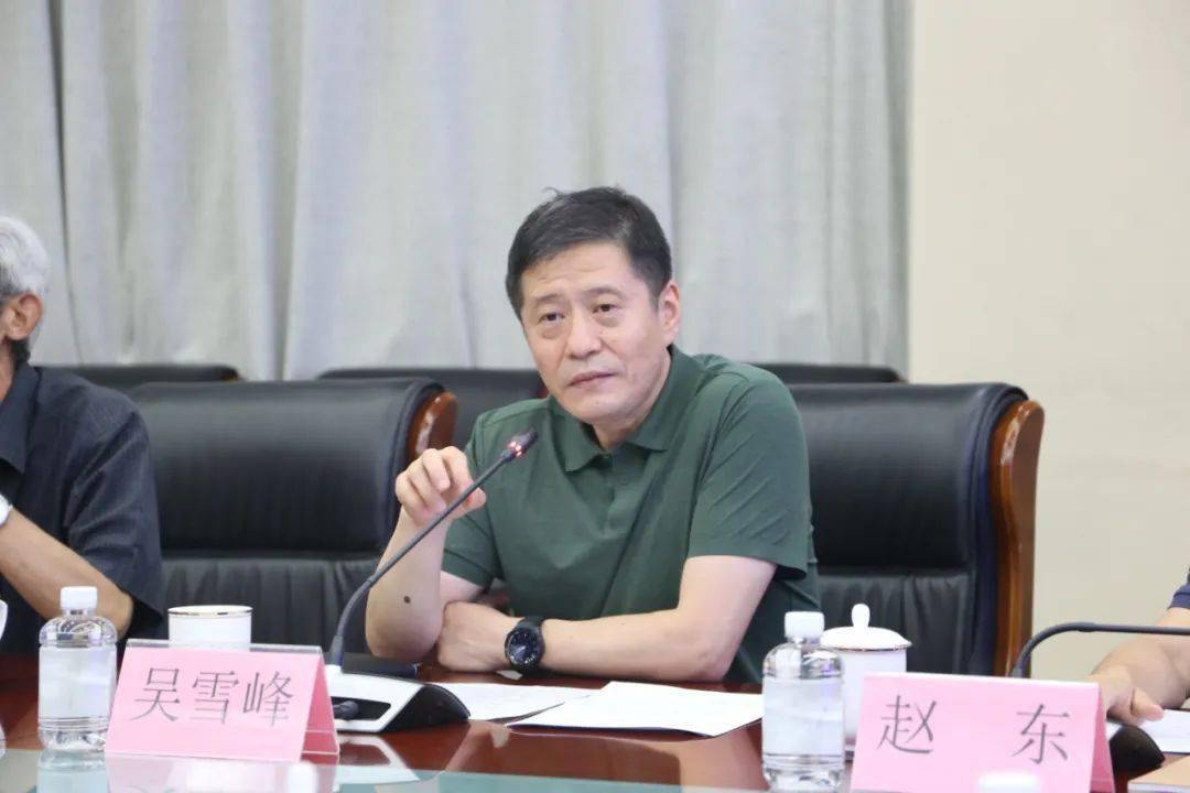 燕山工委委员,办事处副主任吴雪峰致辞中国亚洲经济发展协会常务副