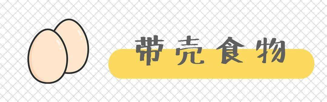 温度|微波炉烧开水？不可以！