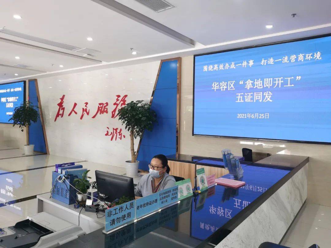 华容区网站排名优化报价 来自搜狐网