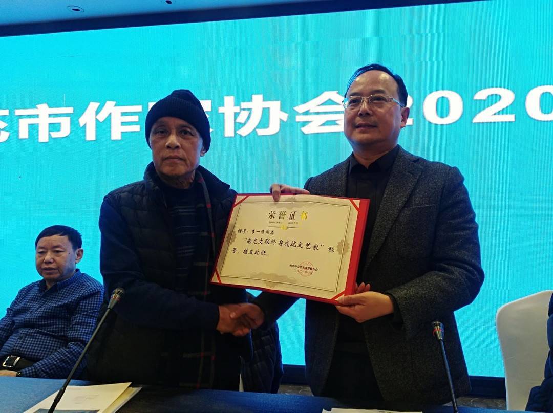 四川乡土作家李一清去世享年67岁小说山杠爷改编电影曾获金鸡百花