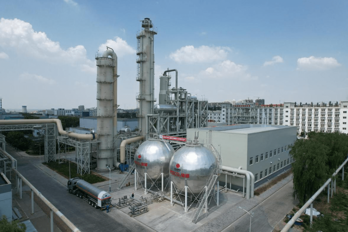 国内最大规模燃煤电厂碳捕集示范工程投运