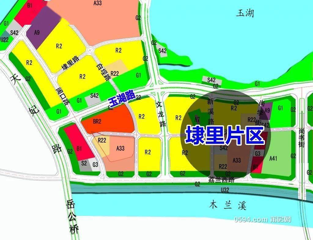 莆田市荔城区规划图图片