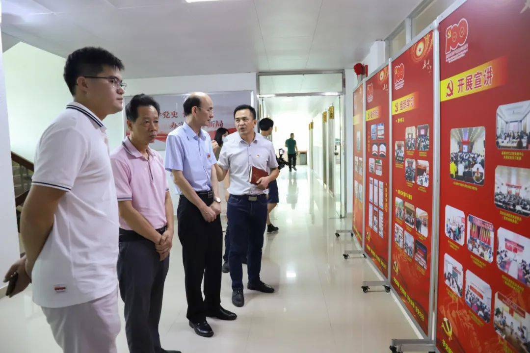 【学党史】市委党史学习教育第五巡回指导组在我县召