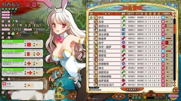 战术rpg《英雄战姬gold》登陆steam:支持简体中文