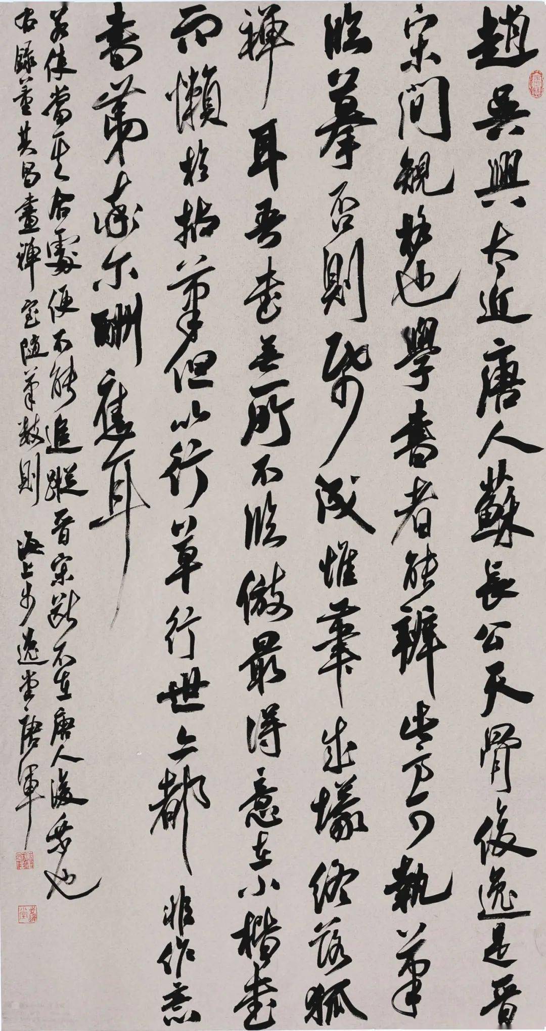 李文辉(三等奖)朱晓伟(三等奖)高平(三等奖)闫芬(三等奖)郑良火(三等