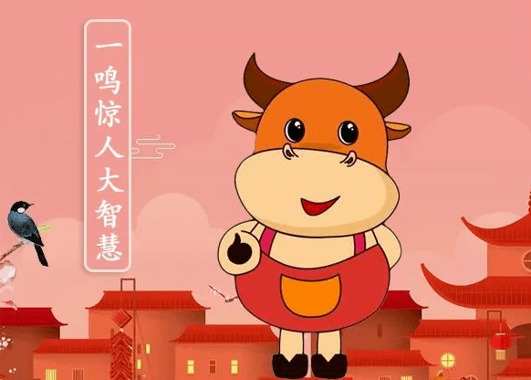 aead4bec9b2c481e8907d53c8aebc529.png