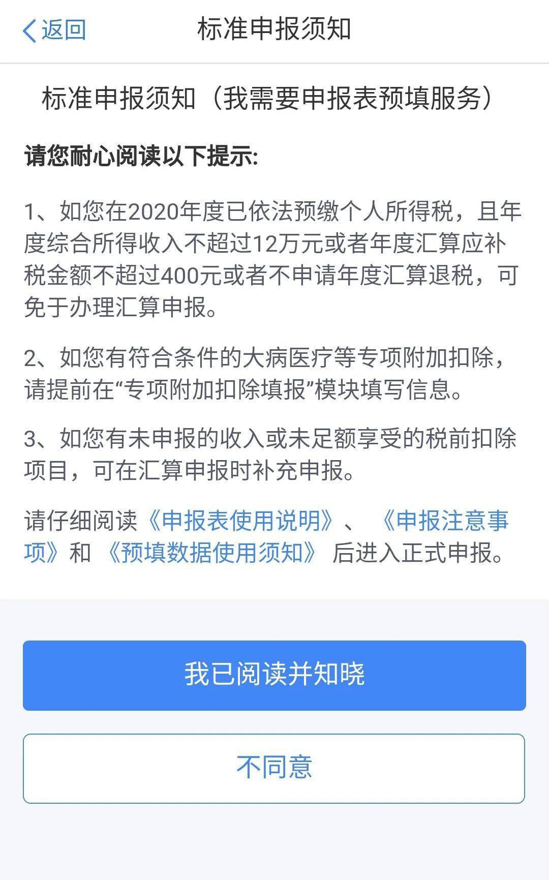 d6d74811716d4ff38961e1506d292931.jpeg