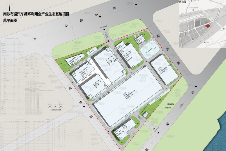 广丰区城东规划地图图片