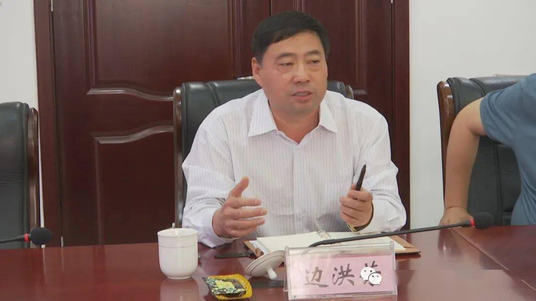 史品高一行来滨城区考察,滨州工业园党工委副书记,管委会主任边洪芳