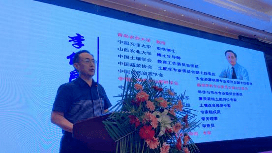 与展望的报告新疆黑色生态科技股份有限公司总经理孙好文做揭秘腐植酸