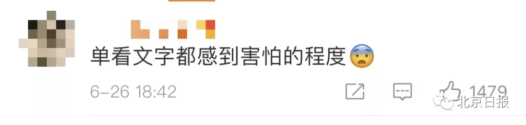 利伟|“快看啊，他眨眼了，利伟还活着！”这篇文章，入选中学语文教材