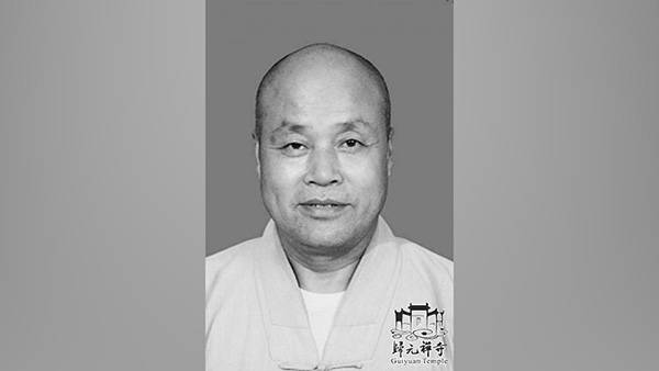 武汉归元禅寺首座贞净法师示寂,世寿73岁