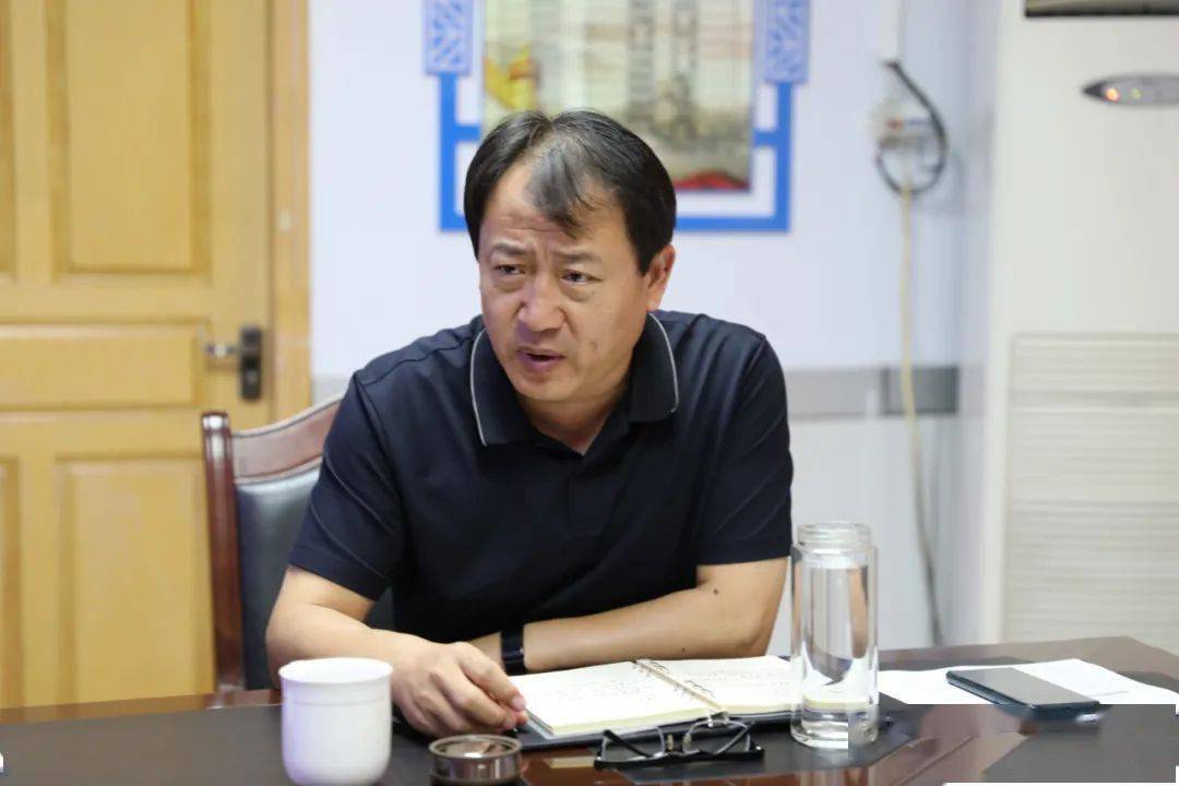 邹平市城市老旧小区整治改造第四次调度会议在黛溪街道召开