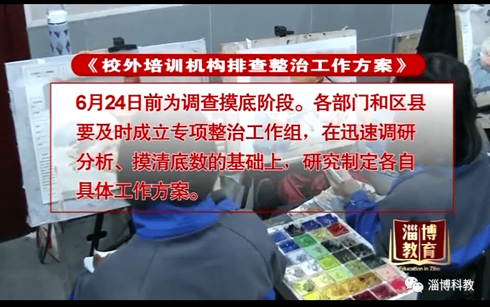 ���������š��Ͳ��н����ַ�����У�������ѵ�����Ų����ι�����