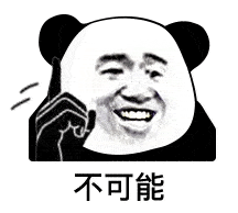 216_194gif 动态图 动图