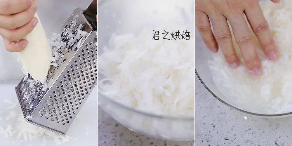 做過都說好吃的「蘿卜絲餅餅」 熱愛美食 第2张