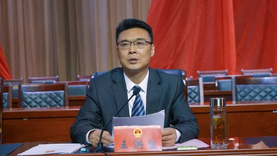 砀山县第十六届人民代表大会第六次会议举行预备会议