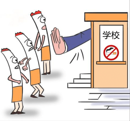 学校不文明行为漫画图片