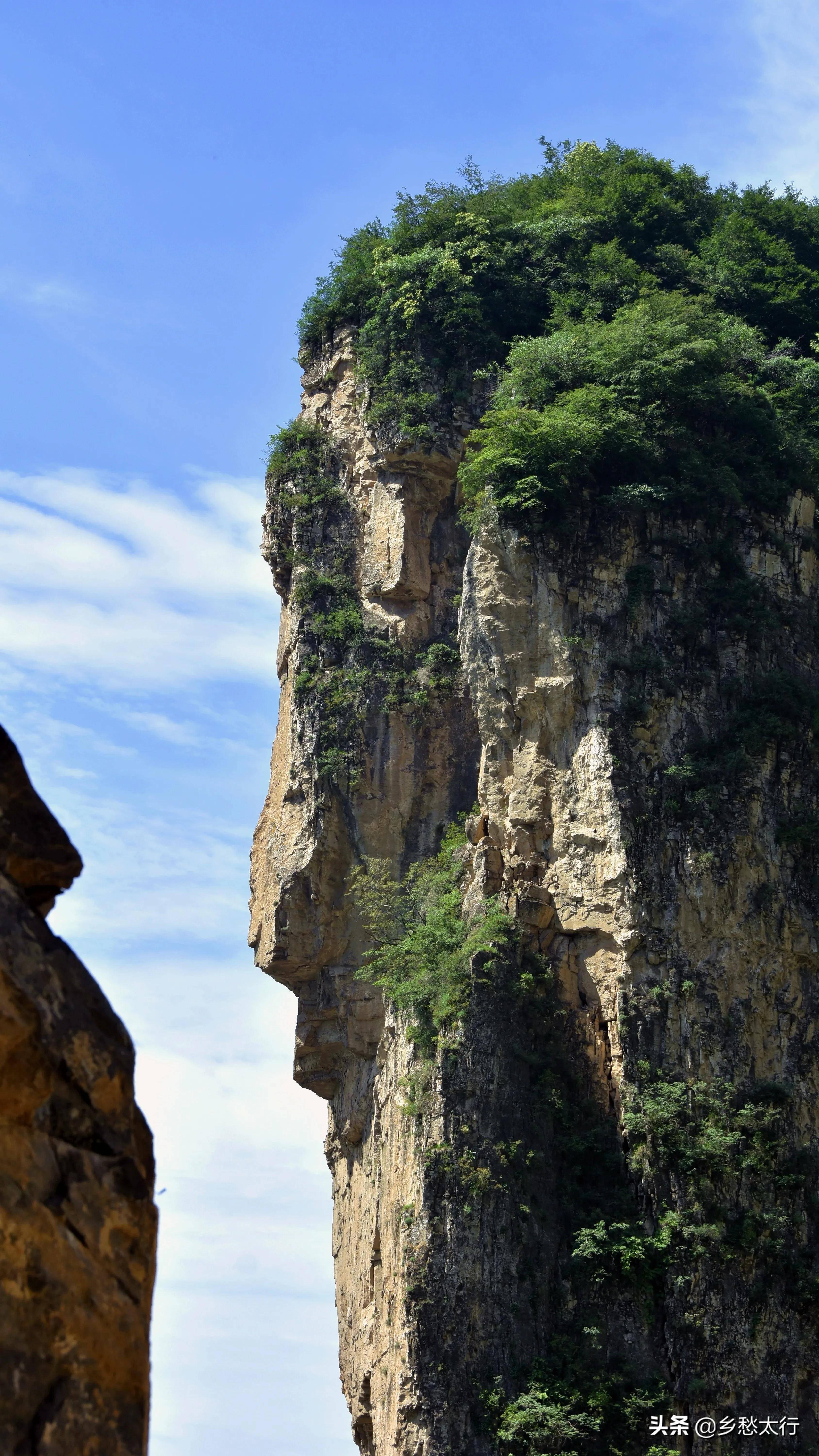 林州天平山风景区图片图片