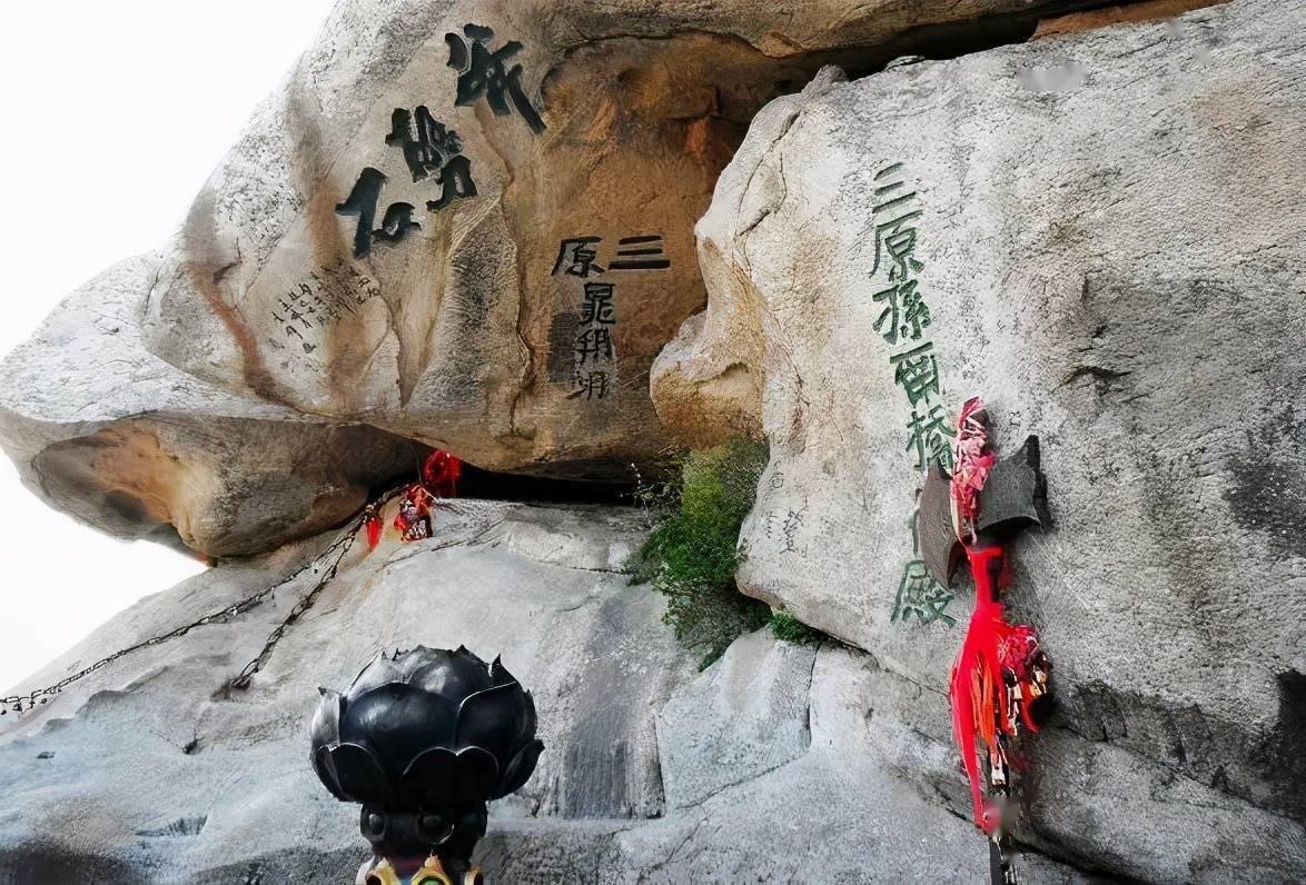去南峰挑战华山奇险——长空栈道,去东峰体验华山第二险——鹞子翻身
