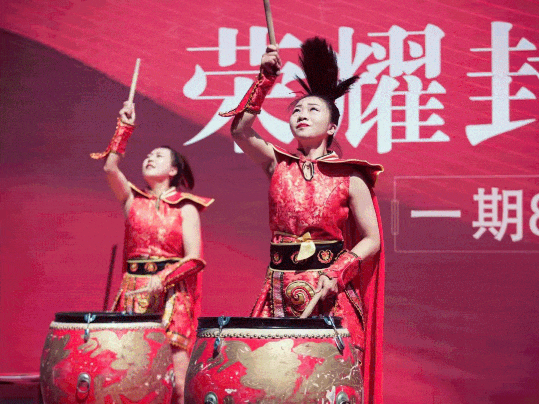 1080_810gif 动态图 动图