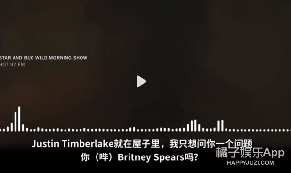 小甜甜布兰妮消失乐坛,竟是被团队和亲爹操控