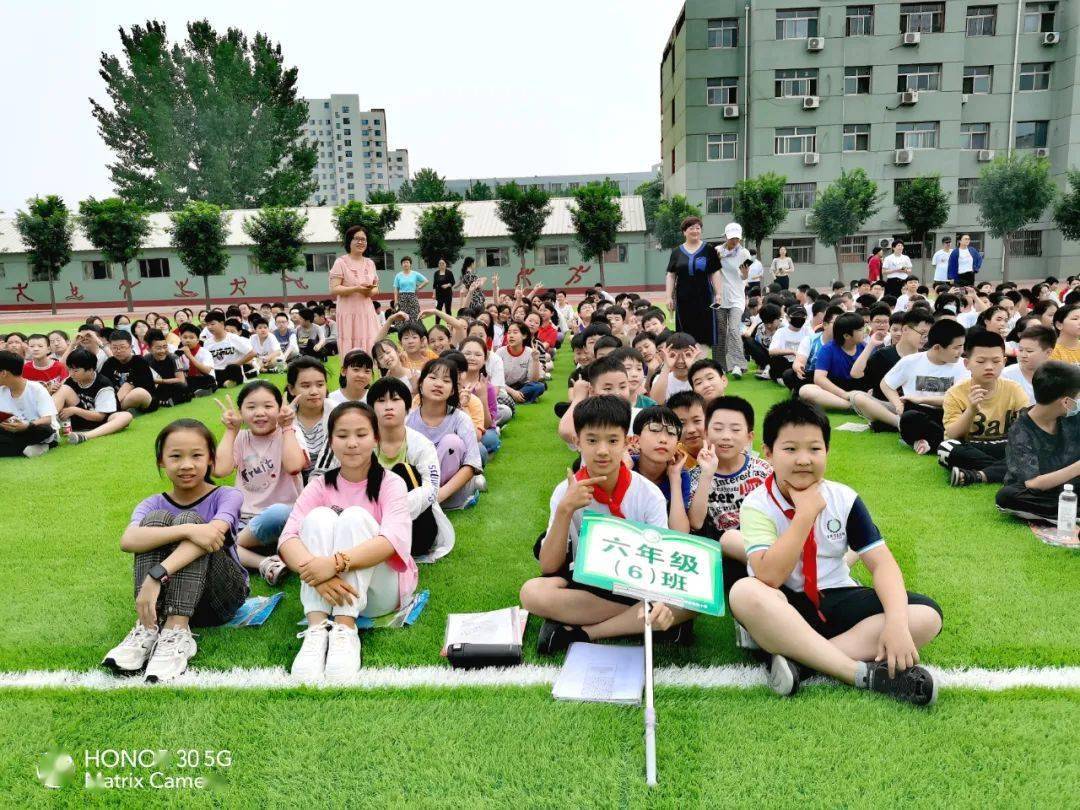 喜迎建党百年逐梦扬帆远航致敬建党百年定兴三小举办2021届毕业典礼