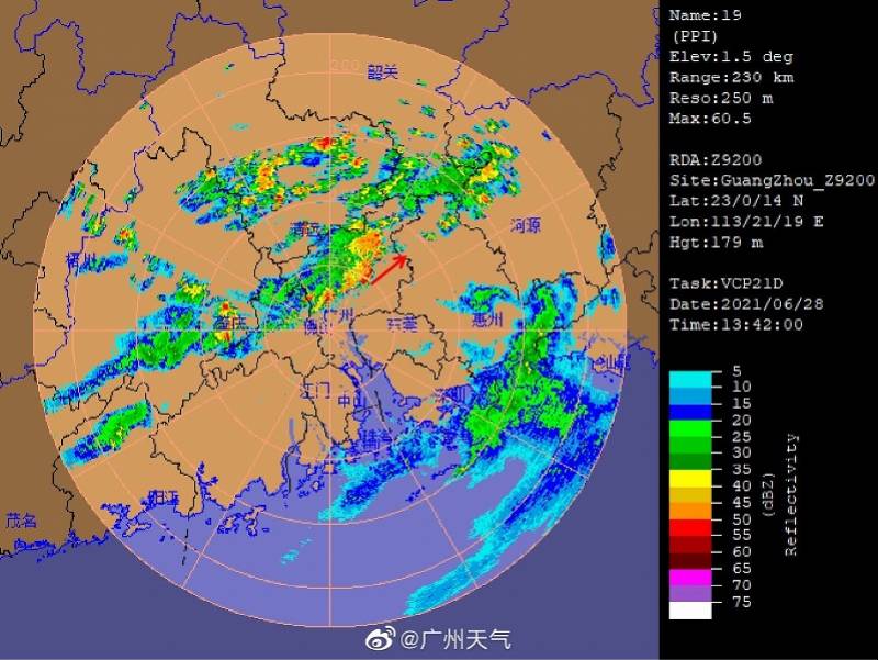 雷雨|多区预警生效！广州启动雷雨大风Ⅳ级应急响应