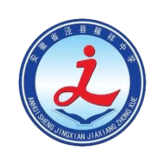 稼祥中学党员教师采展丨他带的班级22人中考达600分以上