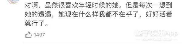 小甜甜布兰妮消失乐坛,竟是被团队和亲爹操控