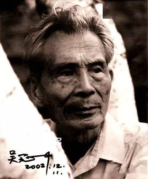 吴冠中:一帮画匠,还敢自称是大师!