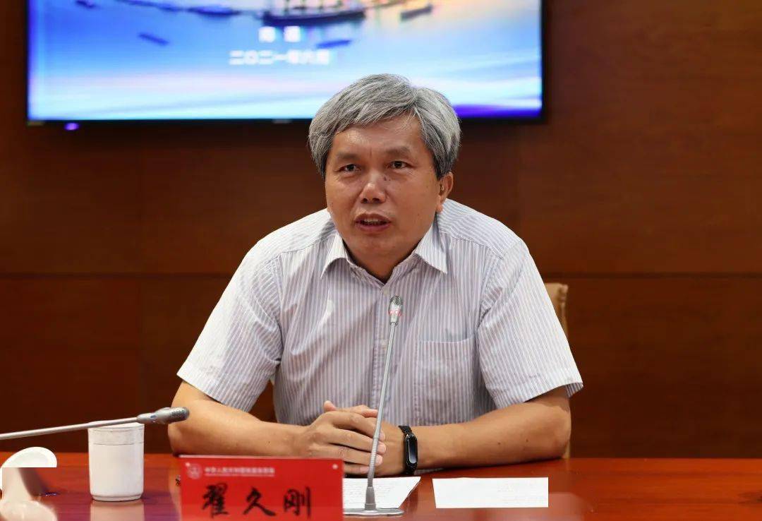 南通海事局与如皋市人民政府签订推动如皋沿江高质量发