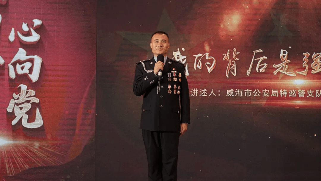 他叫孙李斌,是草庙子派出所的一名社区民警,近两米高的大个子,干的却