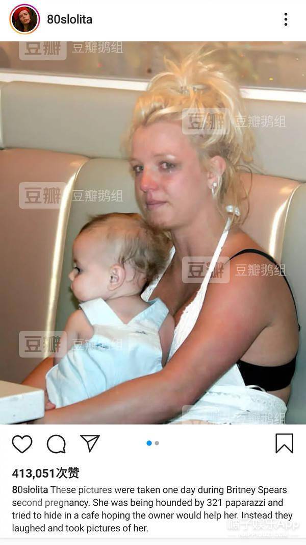 小甜甜布兰妮消失乐坛,竟是被团队和亲爹操控