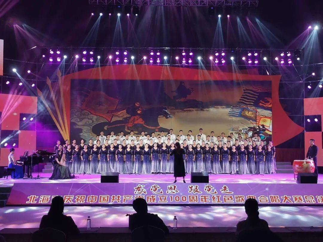 百年红船合唱曲谱_红船向未来合唱曲谱