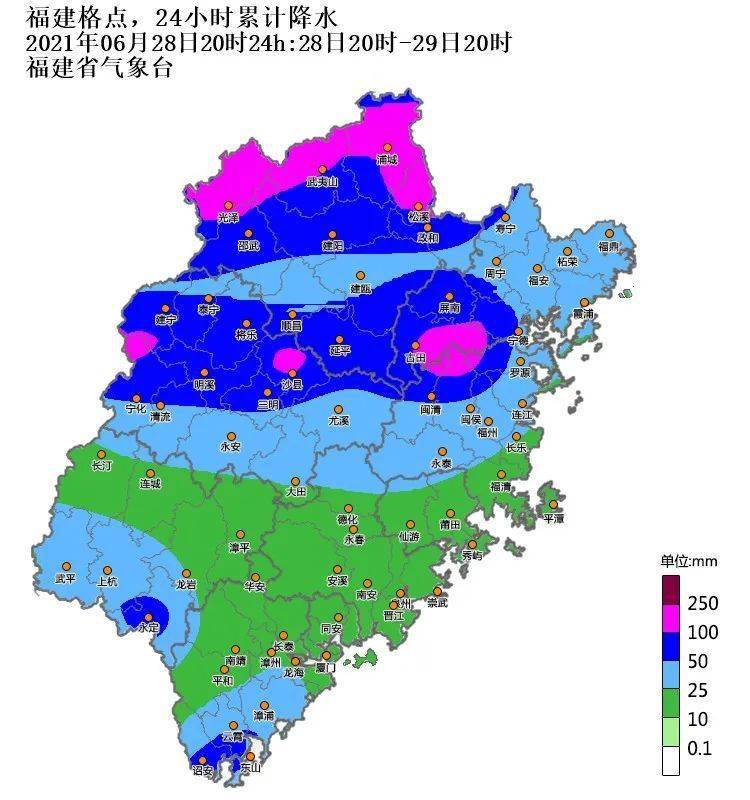 紧急提醒 福建发布暴雨警报 接下来福州天气将......