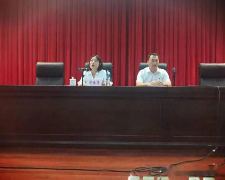 强化校园安全管理 平安护航建党百年 ——丘北县教体系统召开校园安全