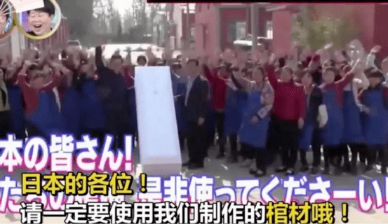 日本袜子品牌排行榜_日本潮袜品牌Tabio创始人:产品是一家公司的根本不要把消费者当傻...