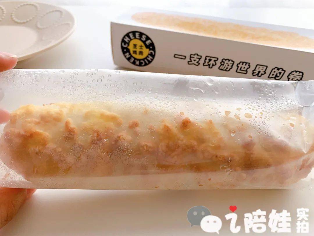 哪里买牛头肉最便宜 cb5cdd4d7e23450b9fa8bf0e2d7c2841.jpeg