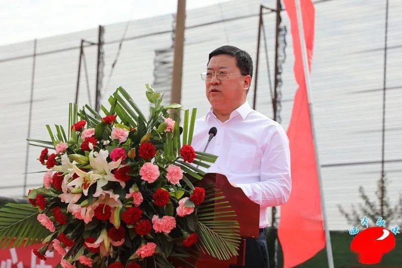 总投资1848亿元临泽县2021年二季度重大建设项目集中开工