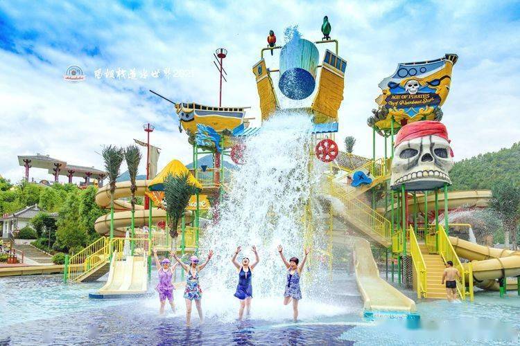 这个夏天怎么玩来汉中水上乐园超多玩法一起嗨翻今夏