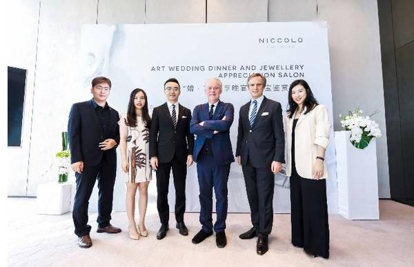 新人|重庆尼依格罗酒店华丽呈现“婚-艺”私享晚宴暨珠宝鉴赏沙龙